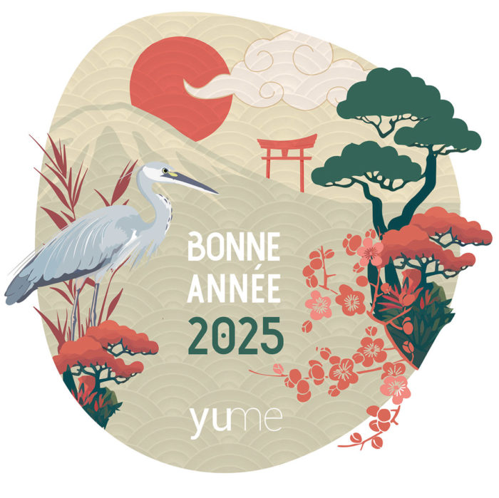 2024 – visuel carte voeux 2025